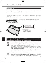 Предварительный просмотр 104 страницы Panasonic FZ-A2 series Operating Instructions Manual