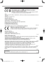 Предварительный просмотр 105 страницы Panasonic FZ-A2 series Operating Instructions Manual