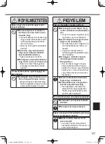 Предварительный просмотр 127 страницы Panasonic FZ-A2 series Operating Instructions Manual