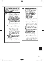 Предварительный просмотр 141 страницы Panasonic FZ-A2 series Operating Instructions Manual