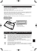 Предварительный просмотр 149 страницы Panasonic FZ-A2 series Operating Instructions Manual