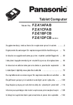 Preview for 1 page of Panasonic FZ-E1BFCB Supplementary Instructions Manual