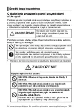 Preview for 129 page of Panasonic FZ-E1BFCB Supplementary Instructions Manual