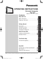 Panasonic FZ-G1AAAZXBE Operating Instructions Manual preview