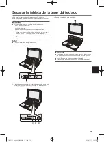 Preview for 73 page of Panasonic FZ-G2 Series Operating Instructions Manual