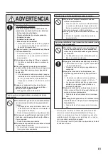 Предварительный просмотр 61 страницы Panasonic FZ-M1 Series Operating Instructions Manual