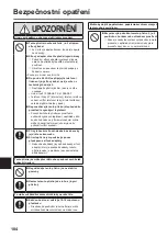 Предварительный просмотр 104 страницы Panasonic FZ-M1 Series Operating Instructions Manual