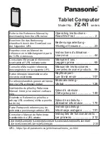 Panasonic FZ-N1 Series Operating Instructions Manual предпросмотр