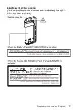 Preview for 17 page of Panasonic FZ-N1A Operating Instructions Manual