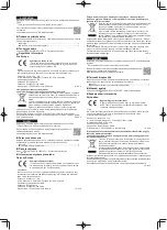 Preview for 4 page of Panasonic FZ-V2S40 Series Operating Instructions Manual