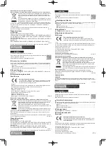 Preview for 3 page of Panasonic FZ-VBD401 Series Operating Instructions Manual