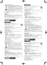 Preview for 4 page of Panasonic FZ-VBD401 Series Operating Instructions Manual