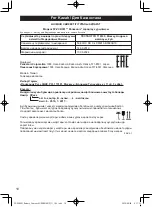 Предварительный просмотр 10 страницы Panasonic FZ-VCB551 Series Operating Instructions Manual