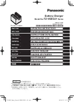 Panasonic FZ-VCBG21 Series Operating Instructions Manual preview