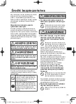 Предварительный просмотр 35 страницы Panasonic FZ-VCBG21 Series Operating Instructions Manual