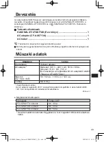 Предварительный просмотр 49 страницы Panasonic FZ-VCBG21 Series Operating Instructions Manual