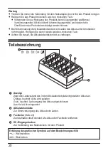 Preview for 20 page of Panasonic FZ-VCBT131 Operating Instructions Manual