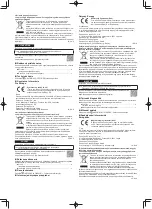 Preview for 4 page of Panasonic FZ-VCN40 Series Operating Instructions Manual