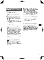 Предварительный просмотр 21 страницы Panasonic FZ-VEBG21 Series Operating Instructions Manual