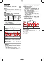 Preview for 6 page of Panasonic FZ-VFP401 Series Operating Instructions Manual