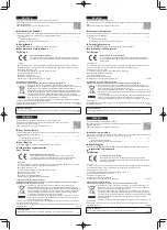 Preview for 2 page of Panasonic FZ-VKB402 Series Operating Instructions Manual