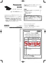 Preview for 7 page of Panasonic FZ-VKB402 Series Operating Instructions Manual