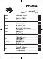 Предварительный просмотр 1 страницы Panasonic FZ-VKBQ11 Series Operating Instructions Manual