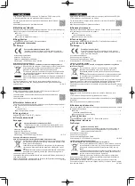 Preview for 3 page of Panasonic FZ-VLNG211 Operating Instructions Manual