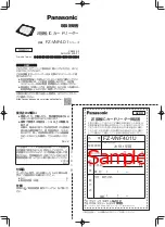 Preview for 7 page of Panasonic FZ-VNF401 Series Operating Instructions Manual