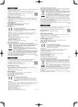 Предварительный просмотр 2 страницы Panasonic FZ-VSC402 Series Operating Instructions Manual