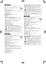 Предварительный просмотр 4 страницы Panasonic FZ-VSC402 Series Operating Instructions Manual