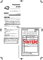 Предварительный просмотр 7 страницы Panasonic FZ-VSC402 Series Operating Instructions Manual