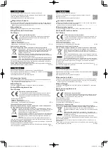 Preview for 2 page of Panasonic FZ-VSC552 Series Operating Instructions Manual