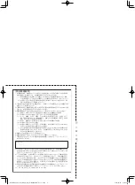 Preview for 6 page of Panasonic FZ-VSC552 Series Operating Instructions Manual