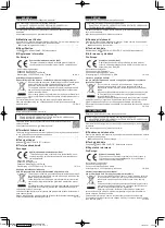 Preview for 3 page of Panasonic FZ-VSDR55 Series Operating Instructions