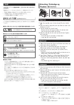 Preview for 2 page of Panasonic FZ-VSTX111U Operating Instructions