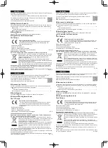 Предварительный просмотр 2 страницы Panasonic FZ-VTSG211 Series Operating Instructions Manual