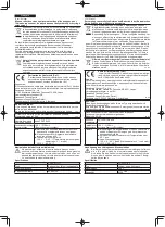 Preview for 3 page of Panasonic FZ-VZSU1XU Operating Instructions Manual