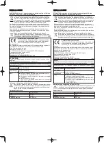 Preview for 4 page of Panasonic FZ-VZSU1XU Operating Instructions Manual