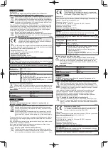 Preview for 5 page of Panasonic FZ-VZSU1XU Operating Instructions Manual