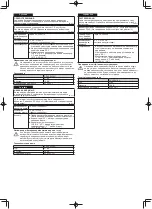 Preview for 8 page of Panasonic FZ-VZSU1XU Operating Instructions Manual