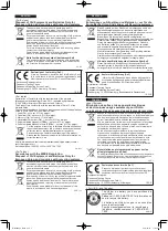 Preview for 3 page of Panasonic FZ-VZSU84AU Operating Instructions Manual