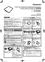 Panasonic FZ-VZSU84U Operating Instructions Manual preview