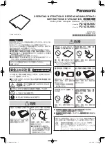 Предварительный просмотр 1 страницы Panasonic FZ-VZSU84U Operating Instructions Manual