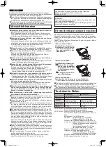 Preview for 5 page of Panasonic FZ-VZSU84U Operating Instructions Manual