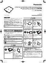 Предварительный просмотр 1 страницы Panasonic FZ-VZSU89U Operating Instructions Manual