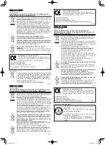 Preview for 3 page of Panasonic FZ-VZSU89U Operating Instructions Manual