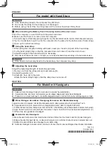 Panasonic FZ-WST Series Quick Start Manual preview