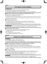 Preview for 5 page of Panasonic FZ-WST Series Quick Start Manual