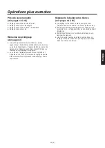 Preview for 75 page of Panasonic GP-VD150E Operating Instructions Manual